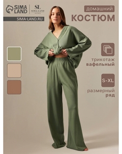 Пижама рубашка брюки Sima-land home