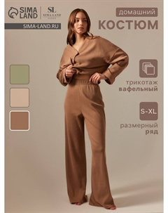 Пижама рубашка брюки Sima-land home