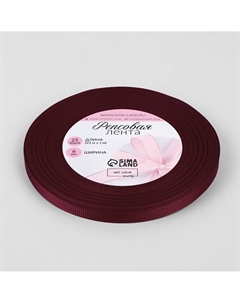Лента репсовая, 6 мм, 23 ± 1 м, цвет винный №80 Арт узор