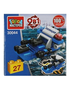 Конструктор ПОЛИЦИЯ 3172-KK Город мастеров