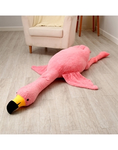 Мягкая игрушка Nobrand