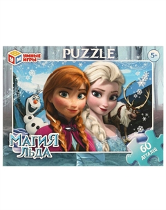 Пазл настольный 4660254430105 Умные игры