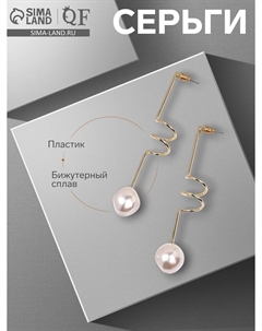 Серьги с жемчугом Qf