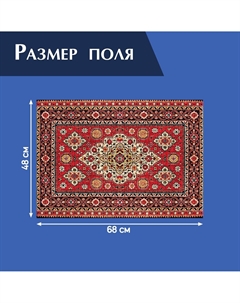 Пазл Puzzle time