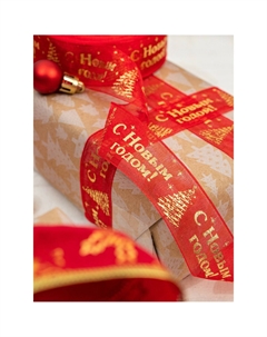 Лента капроновая с тиснением Арт узор