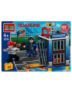 Конструктор ПОЛИЦИЯ 3239-KK Город мастеров