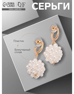 Серьги с жемчугом Qf