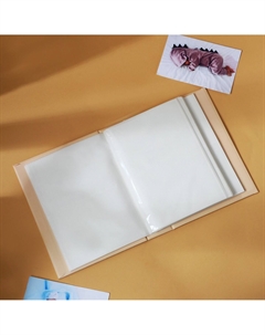 Фотоальбом на 200 фото 10×15 см Сима-ленд