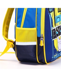 Рюкзак школьный для мальчика, 39 см × 30 см × 14 см Hasbro