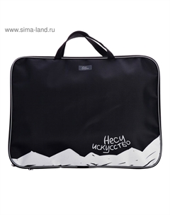 Папка с ручками, а3, текстильная, 47×35×2 см Calligrata