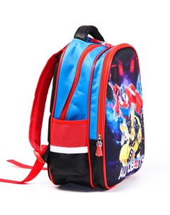 Рюкзак школьный для мальчика, 39 см × 30 см × 14 см Hasbro