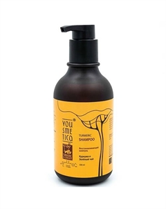 Восстанавливающий шампунь Куркума и Зелёный чай 500 Yousmetica
