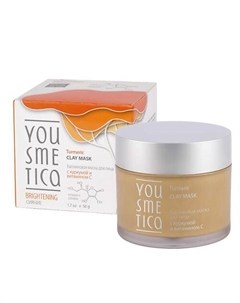 Каолиновая маска для лица с Куркумой и витамином С 50 Yousmetica