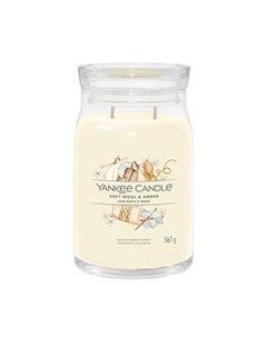 Ароматическая свеча Soft Wool & Amber 567 Yankee candle