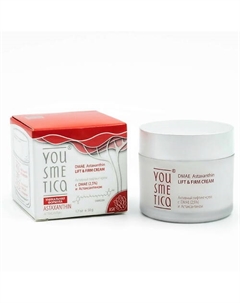 Активный лифтинг-крем с DMAE (2,5%) и Астаксантином 50 Yousmetica