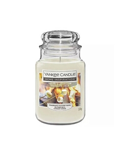 Ароматическая свеча Toasted Marshmallow 538 Yankee candle