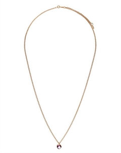 Подвеска Cartoon Baby с аметистом Moonka