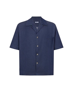 Хлопковая рубашка Kiton