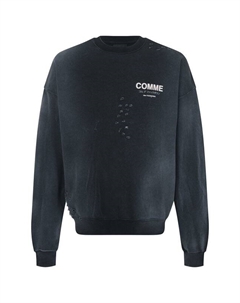 Хлопковый свитшот Comme des fuckdown