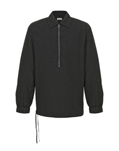 Хлопковая рубашка Dries van noten