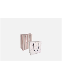 Набор Подарочных пакетов Pretty 2 шт Be smart