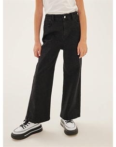 Брюки Noble people