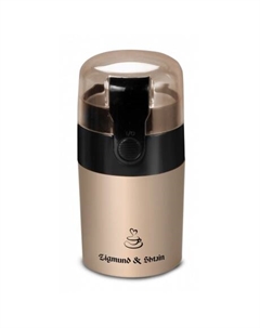 Кофемолка Zigmund & Shtain Al Caffe ZCG-08 Zigmund & shtain