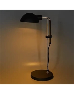 Рабочая лампа Grace цвет черный Camelion