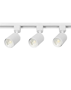 Трековая система освещения однофазный накладная 1 м светодиодная цвет белый нейтральный белый свет Osram