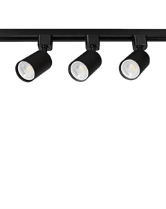Трековая система освещения однофазный накладная 1 м светодиодная цвет черный нейтральный белый свет Osram