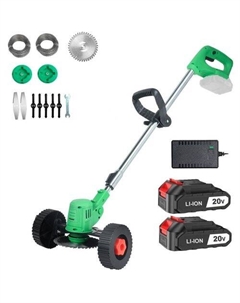 Триммер электрический GreenCut 20 Pro, аккумуляторный, 20В, 2Ач, с 2 АКБ, с ЗУ Zitrek