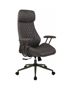 Кресло руководителя Dakota EX-572, крест 5-лучевой, эко.кожа/замшевая ткань, темно-серый Brabix