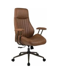 Кресло руководителя Texas EX-571, крест 5-лучевой, эко.кожа/замшевая ткань, светло-коричневый Brabix