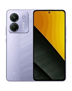 6.67" Смартфон Xiaomi POCO M7 Pro 12/256Gb, NFC, AMOLED, 120Гц, 5110мAч, сиреневый