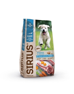 Сухой корм для щенков и молодых собак (Ягненок и рис, 15 кг.) Сириус
