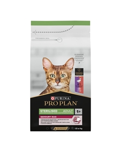 Pro Plan Sterilised для кошек и котов привередливых ко вкусу (Утка и печень, 1,5 кг.) Purina pro plan