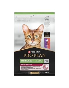 Pro Plan Sterilised для кошек и котов привередливых ко вкусу (Утка и печень, 3 кг.) Purina pro plan