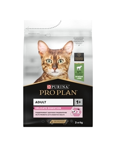 Pro Plan Delicate для кошек с чувствительным пищеварением (Ягненок, 3 кг.) Purina pro plan