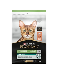 Pro Plan Sterilised для кастрированных котов и стерилизованных кошек (Лосось, 3 кг.) Purina pro plan