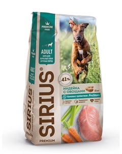 Сухой корм для взрослых собак крупных пород (Индейка и овощи, 15 кг.) Сириус