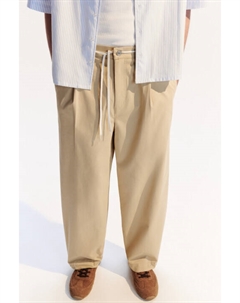 Брюки-бананы хлопковые широкие Befree