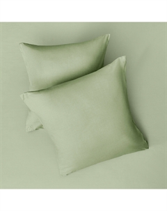 Комплект наволочек Modico I Cozyhome