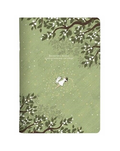 Тетрадь общая Soul 150 х 210 мм, 48 листов, клетка, мягкий переплет, скрепка, сад Be smart