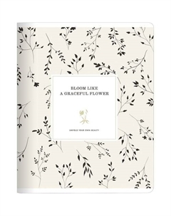 Тетрадь общая ученическая Vintage 165 х 203 мм, 48 листов, клетка, мягкий переплет, веточки на айвори Be smart