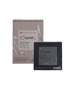 Скетчбук для графики на спирали "Цветочное вдохновение" 30 л 120 г, 100 % целлюлоза Сонет