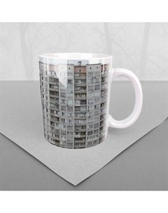 Керамическая кружка "Мемы" Безысходность (белый) 330 мл Sovasocks