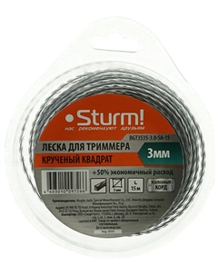 Леска для триммера BGT3535-3.0-SA-15, d=3.0 мм, l=15 м, КРУЧЕНЫЙ КВАДРАТ, армиров., блистер Sturm!