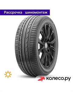 Летняя шина Potenza S001 245/45 R19 102Y Bridgestone