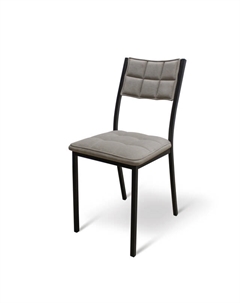 Стул Дункан 520х380х860мм катания какао/металл Нет марки