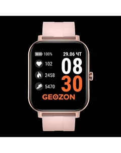 Смарт-часы GEOZON Runner, 1.4" TFT, розовый (G-SM12PNK) Geozon